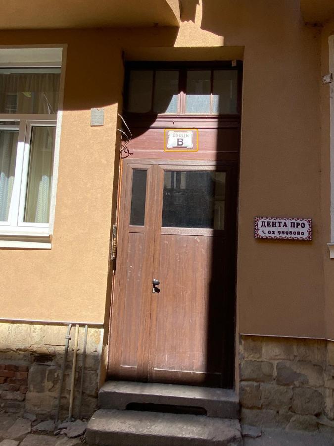 Cozy Apartment In Downtown Sofia - Tsar Samuil Street Kültér fotó